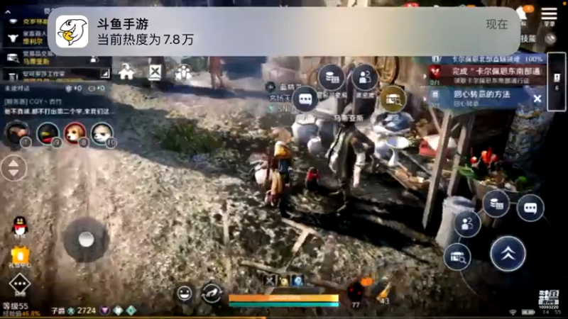 【2022-05-14 14点场】蓝朋友YonHen：内测欧皇教玩帮肝一切