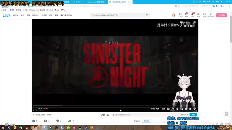 【2022-05-16 06点场】林刻LinKEE：林刻：努力不破防Day1