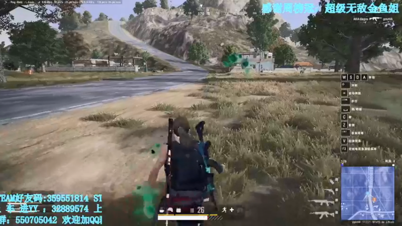 【2022-05-12 00点场】我最强阿啊啊：【光头强丨糖豆人】假跳小子对决赛