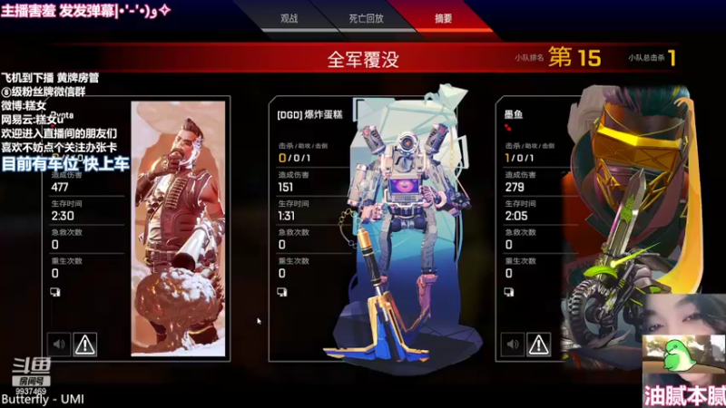 【2022-05-16 19点场】爆炸蛋糕：小墨鱼生日快乐！！OvO