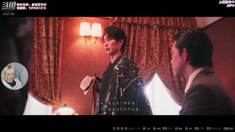 【2022-05-13 20点场】DDD不睡觉：春逝百年抄+盐与献祭
