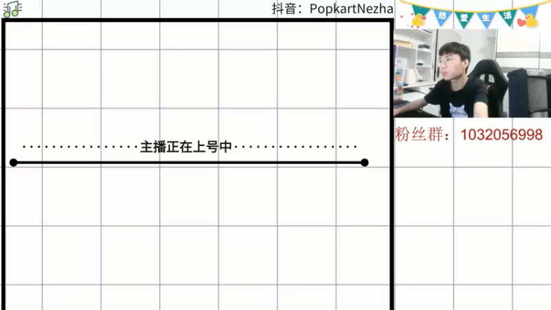 【2022-05-15 21点场】大马猴哪吒：哪吒：今晚赞助赛