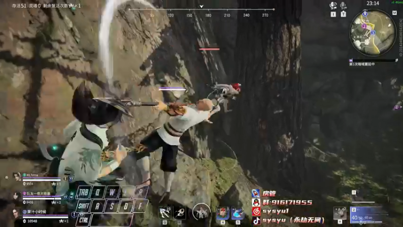 【2022-05-15 17点场】sysyu：【sy】开通钻粉就有机会上修罗！