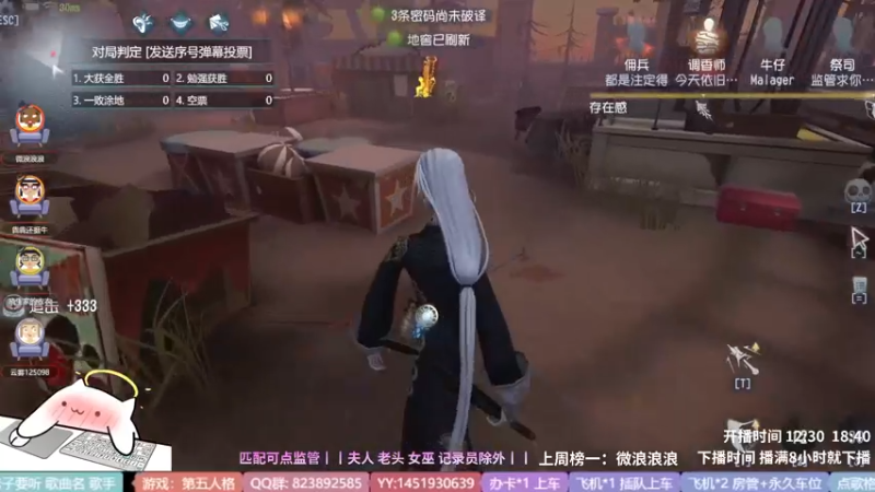 【2022-05-13 20点场】Ryan心颜：瓶颈期又乱排