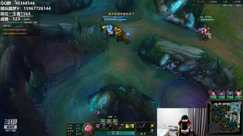 【2022-05-16 06点场】雪下望月7：播会LOL，等美测再下棋