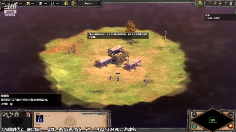 【2022-05-16 19点场】我们的渺渺：❤三年陈老主播·520双倍亲密度