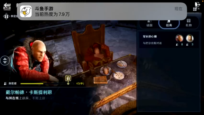 【2022-05-14 18点场】蓝朋友YonHen：内测欧皇教玩帮肝一切