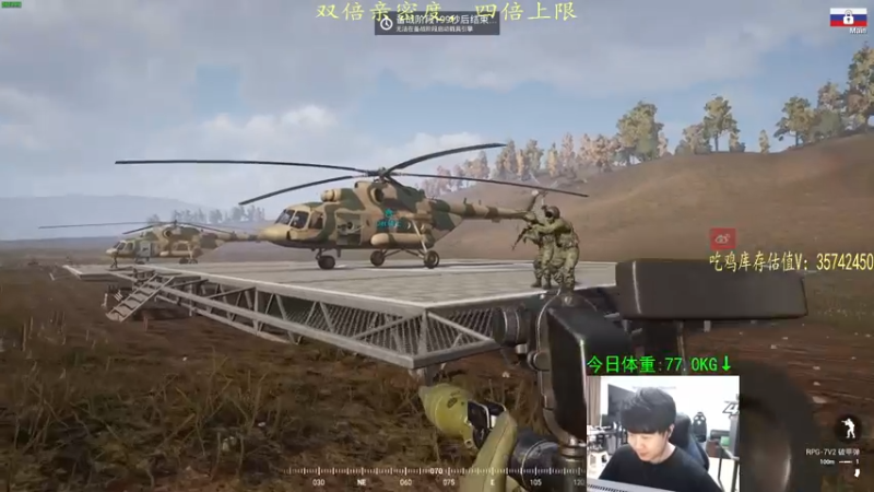 【2022-05-16 00点场】4AM小海xx丶：(钻石双倍卡）最强穿插组之没有后坐力