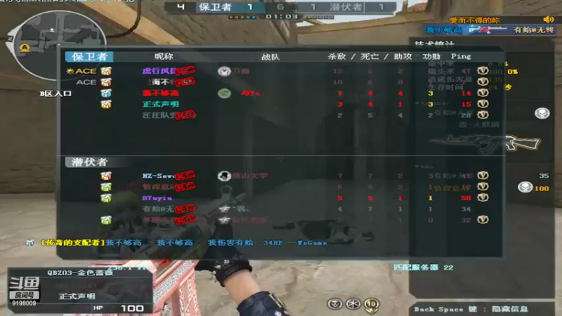 【2022-05-14 18点场】小无沫：关注首胜 人菜话少爱对枪 9198009