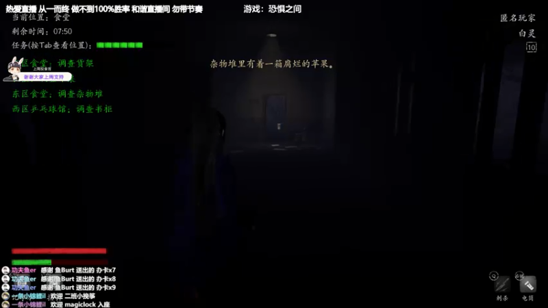 【2022-05-15 23点场】功夫鱼er：[功夫鱼]:狼人杀3000+全能导师