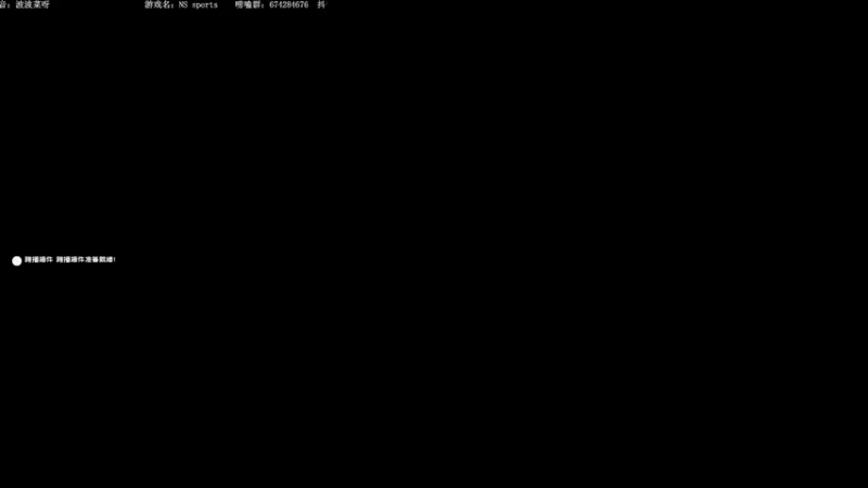 【2022-05-15 20点场】波波菜呀：来一段惊险的太空冒险