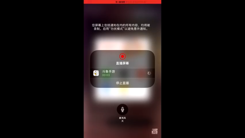 【2022-05-14 22点场】樱桃mike：漫威对决喜欢