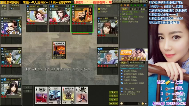【2022-05-15 22点场】迷人的卿姐姐i：美好的一天从看胖卿开始~