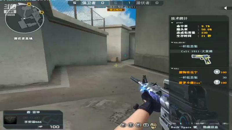 【2022-05-12 19点场】小无沫：关注首胜 人菜话少爱对枪 9198009