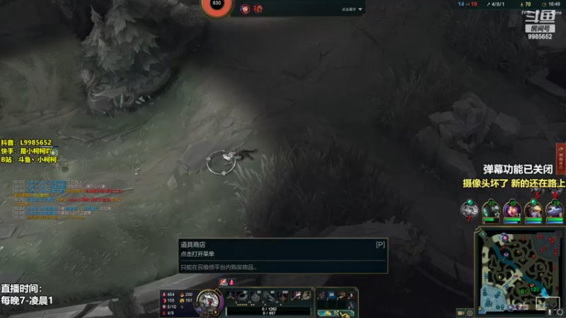 【2022-05-15 22点场】小柯柯大魔王：小柯柯：享受极限秒杀！