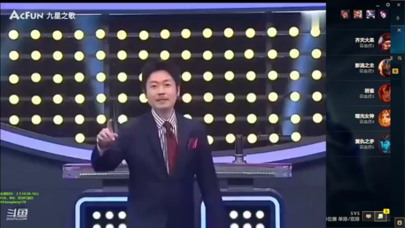 【2022-05-16 16点场】浪灯赵信：日炎赵信，峡谷之巅钻石局