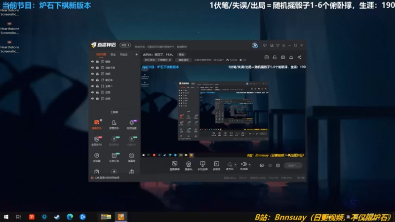 【2022-05-15 09点场】火焰之指吉列布：吉列布：周四了，F4冲。