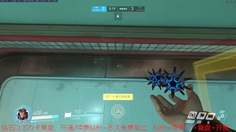 【2022-05-15 22点场】哲学带师菊桑：进来学哲学，插播ow之法鸡echo都还行