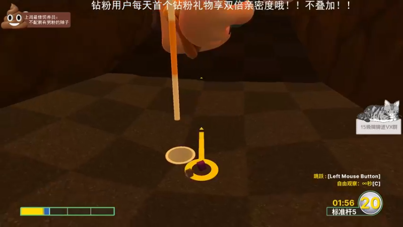 【2022-05-15 20点场】芝士味的韫儿：今天是高尔夫小韫！！nono摆烂！！