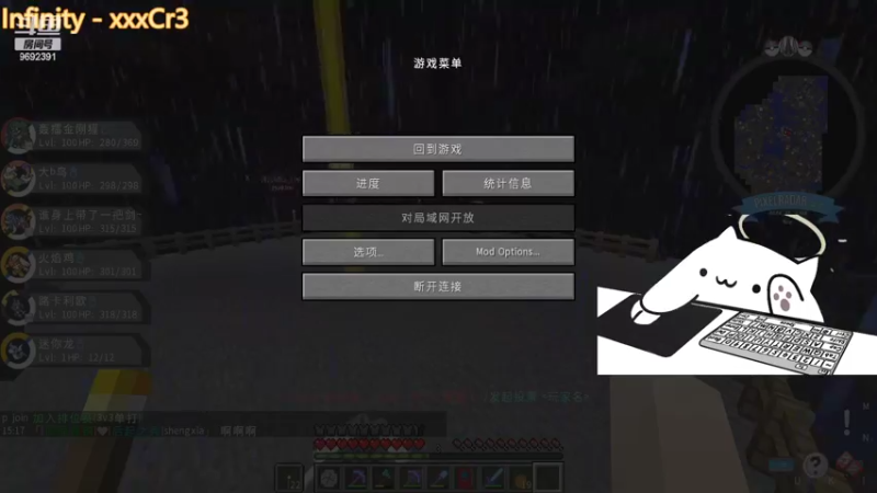 【2022-05-14 15点场】深海实况：深海日常游玩