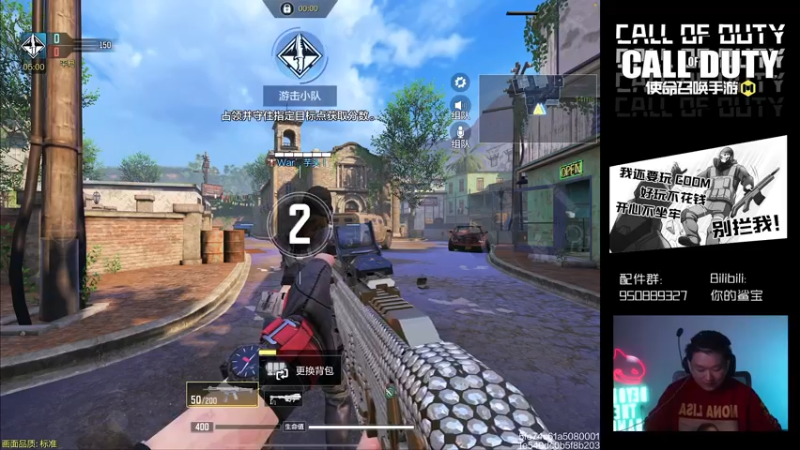 【2022-05-15 22点场】皮皮鲨FPS：是兄弟就一起来坐牢