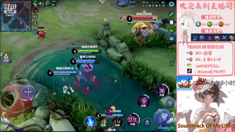 【2022-05-16 15点场】小飞Avery：小乔小乔小乔 834093