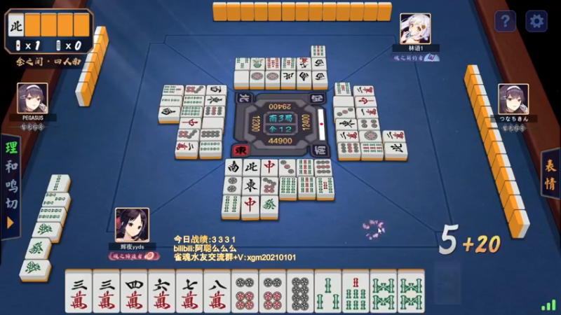 【2022-05-16 18点场】阿聪丷：【阿聪】赤木人称小阿聪！