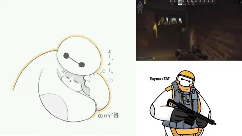 【2022-05-15 10点场】TAT大白：经典三缺一！！！