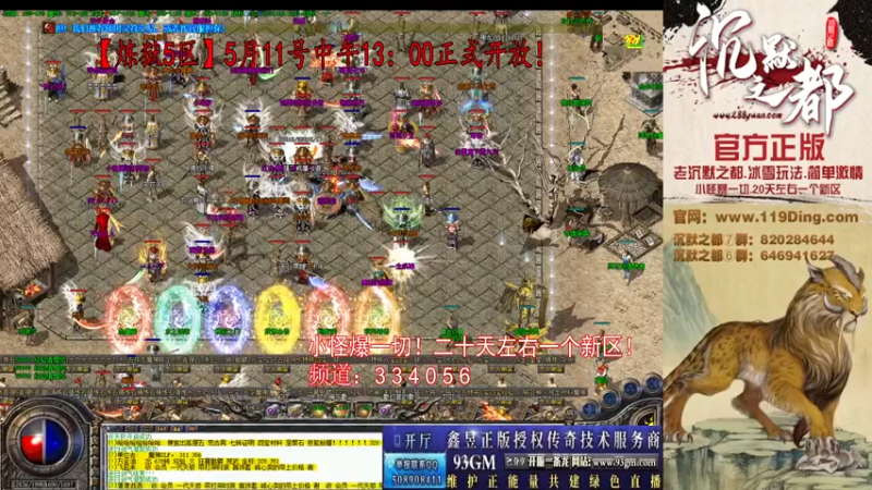 【2022-05-15 09点场】沉默的牧神：沉默之都，小怪爆一切！