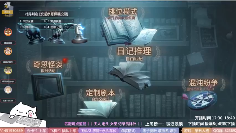 【2022-05-14 11点场】Ryan心颜：瓶颈期又乱排