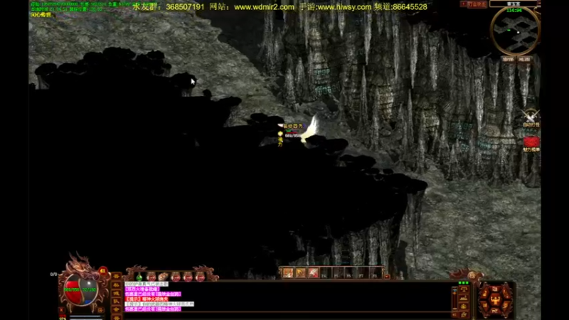 【2022-05-15 21点场】主播温州炮哥：传奇，无敌了