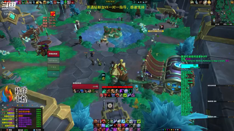 【2022-05-15 15点场】神奇的阿诺：剑在人在DKT