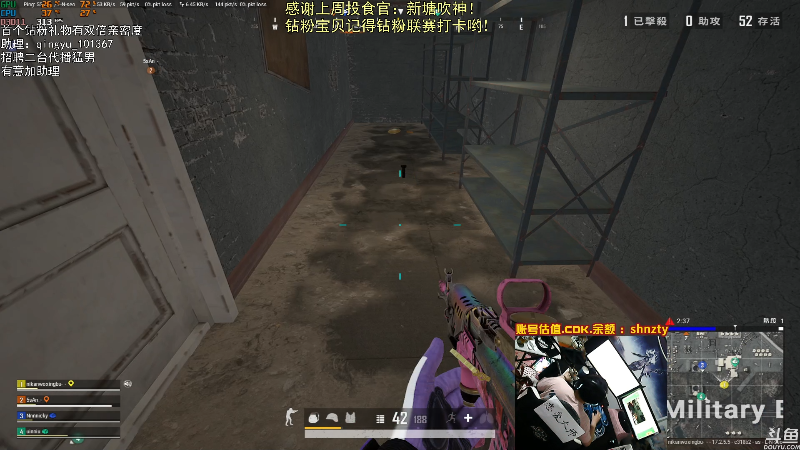 【热门游戏】轻语丶619的精彩时刻 20220516 01点场