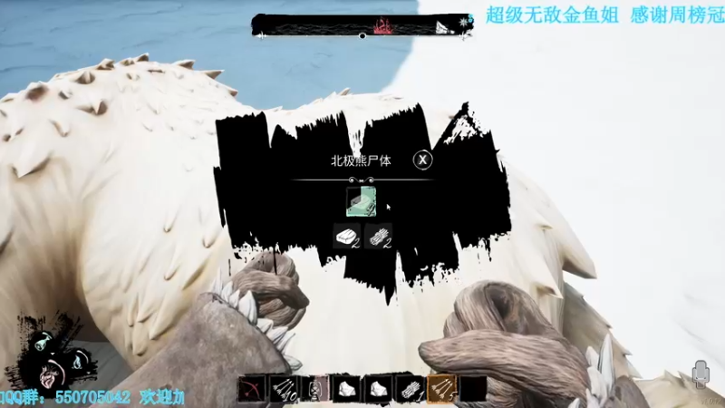 【2022-05-12 04点场】我最强阿啊啊：【光头强丨糖豆人】假跳小子对决赛