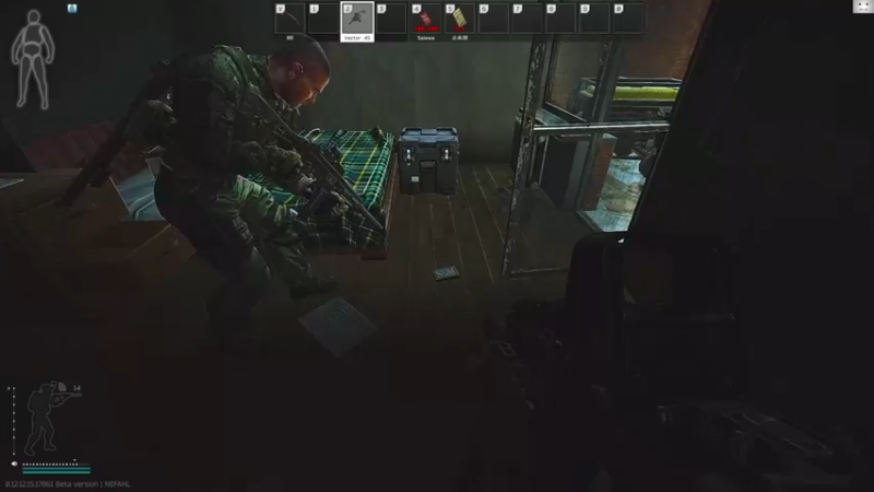 【2022-05-15 14点场】TAT大白：经典三缺一！！！