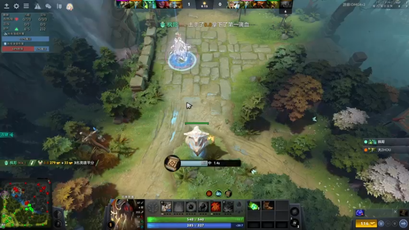 【2022-05-16 11点场】sakira丶hao：dota4+2顶级sorry