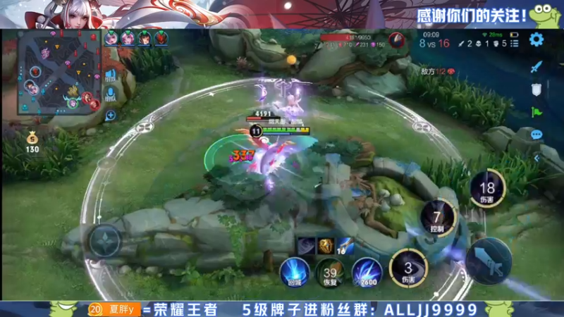 【2022-05-15 17点场】YTG夏天：8点老马队比赛！