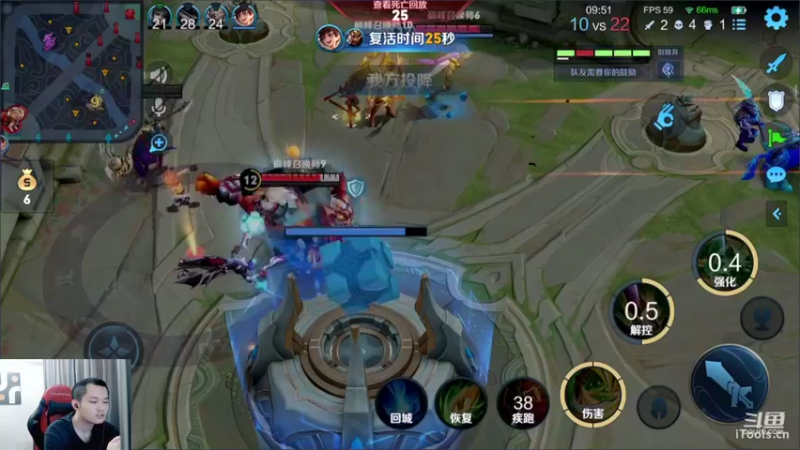 【2022-05-16 13点场】韩跑跑ovo：巅峰赛还得看对抗路