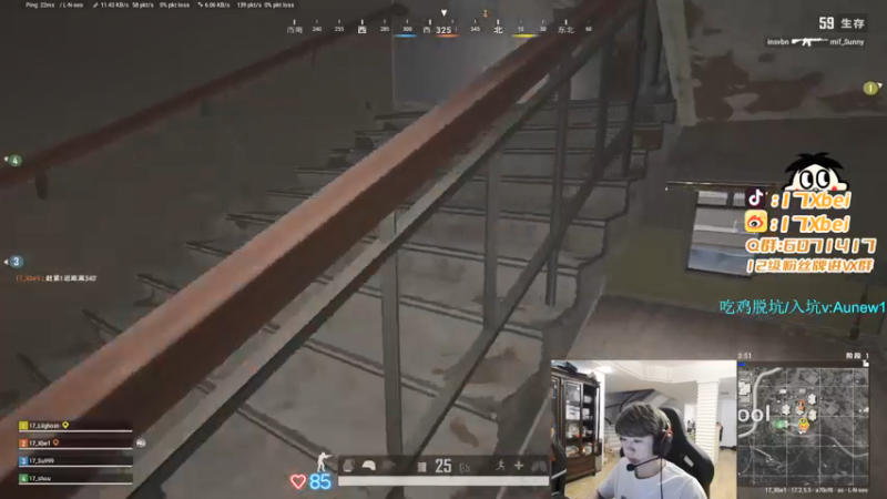 【2022-05-16 21点场】17Xbei丷：帅哥美女直播间