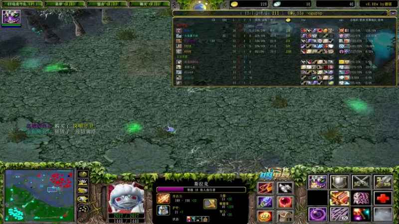 【2022-05-16 15点场】Dota小蝴蝶：OMG昆山鸡王！~