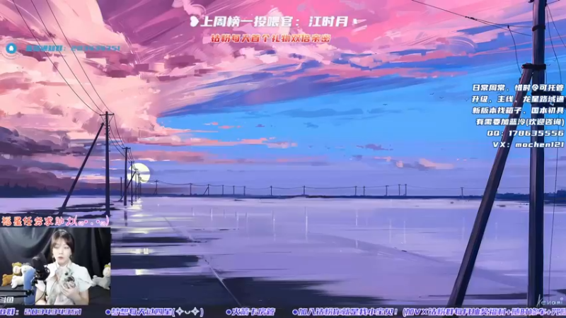 【2022-05-14 16点场】一只蓝泠：这是个认真的标题