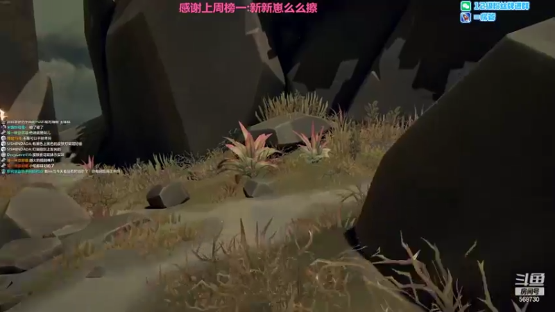 【2022-05-15 21点场】Gnap年糕：年糕:主播没活儿了！