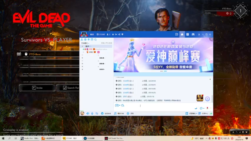 【2022-05-16 02点场】Xzx哦：新主播很紧张.