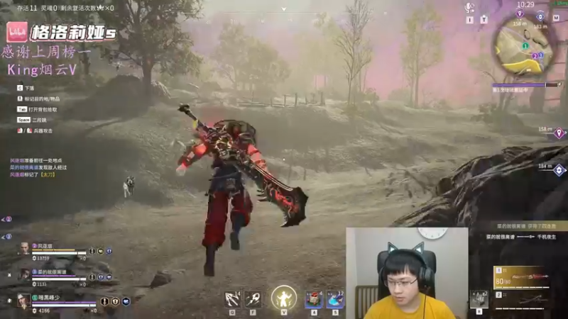 【2022-05-16 02点场】格洛莉娅S：DOTA2害人不浅啊！