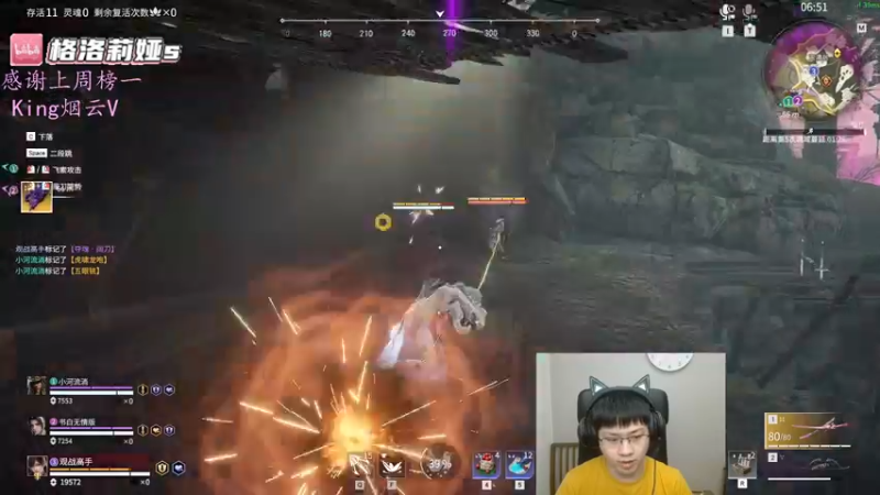 【2022-05-16 04点场】格洛莉娅S：DOTA2害人不浅啊！