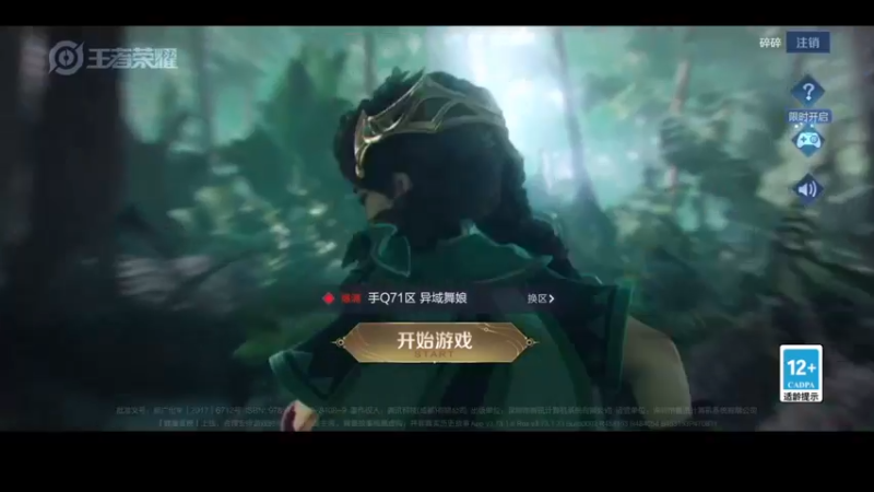 【2022-05-16 15点场】DYG萧玦：我的道在何方