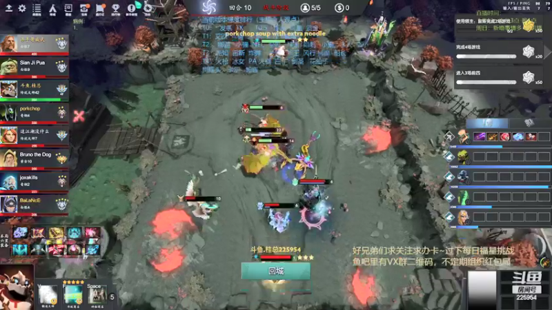 【2022-05-16 21点场】0o桂总o0：原子战争  兄弟们我回来啦~