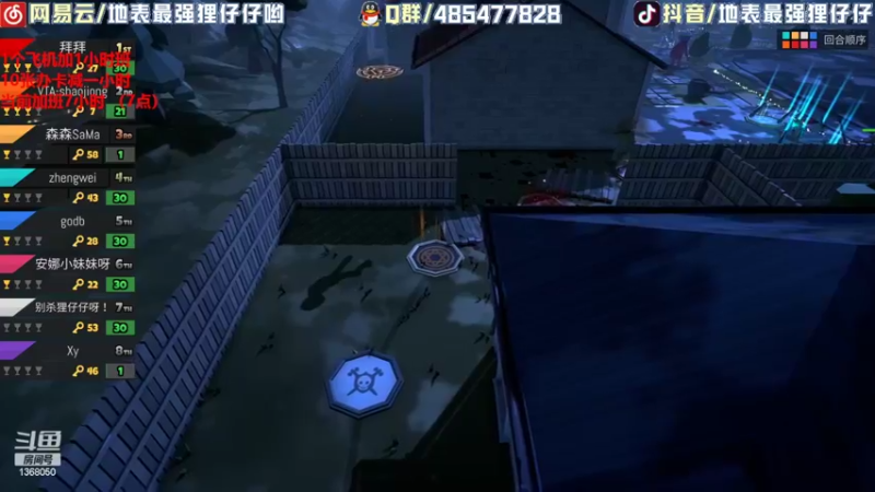 【2022-05-16 01点场】地表最强狸仔仔哟：像喝了一口星光酒~