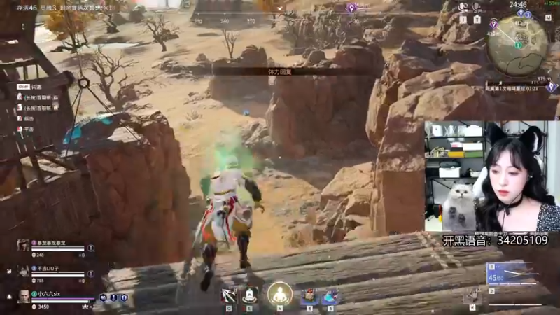 【2022-05-15 03点场】田喽喽：【有车位】女修罗来人躺