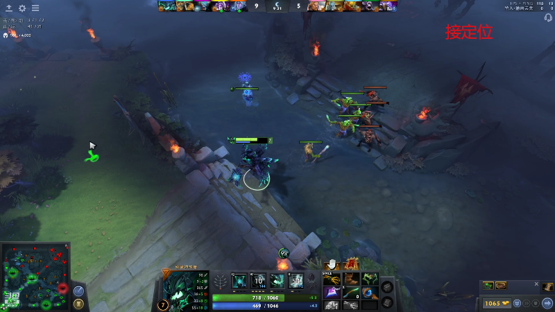 我在斗鱼看踏上征途167直播DOTA2
